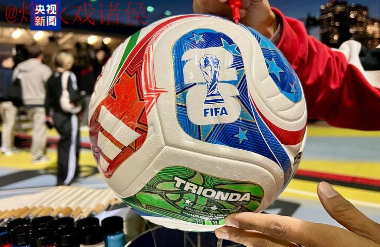 2026世界杯滚球在线全站