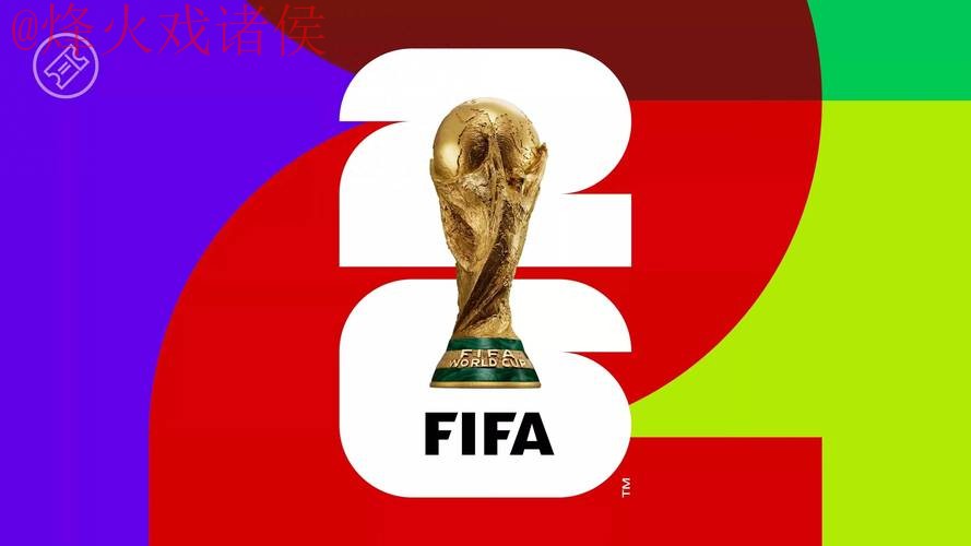 2026世界杯盘口手机热门 2026世界杯盘口手机热门
